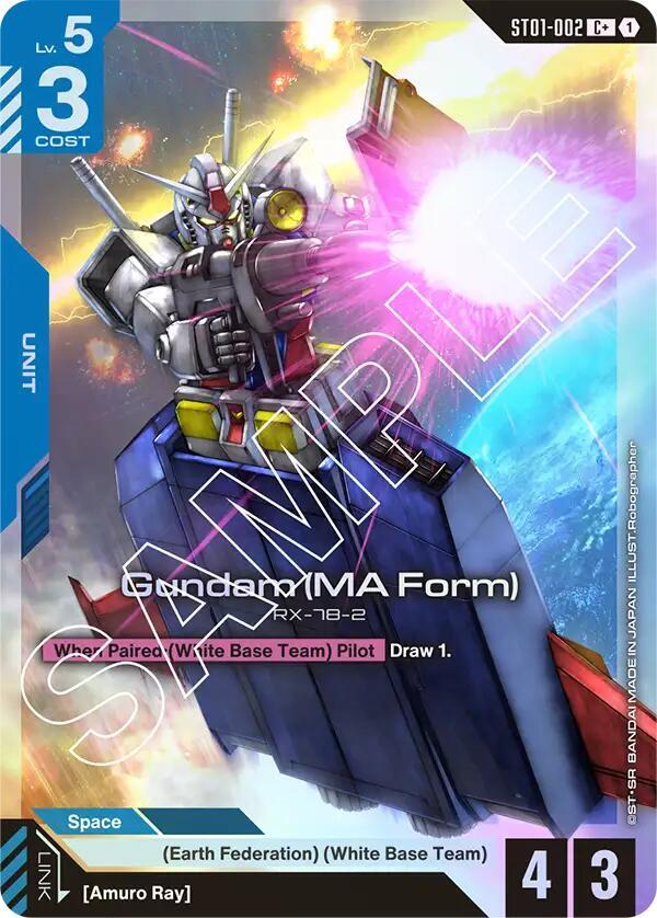 Gundam (MA Form) RX-78-2 [ST01-002] (C+)