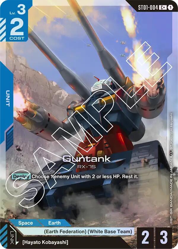Guntank RX-75 [ST01-004] (C+)