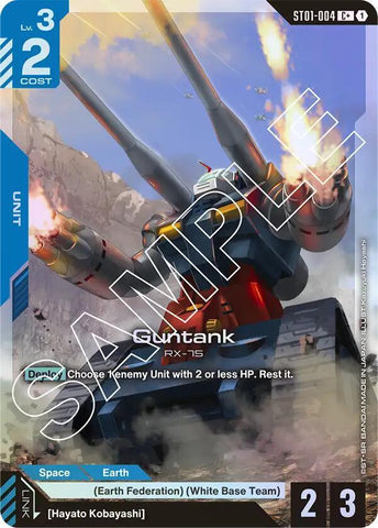 Guntank RX-75 [ST01-004] (C+)