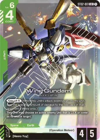 Wing Gundam XXG-01W [ST02-001] (LR)