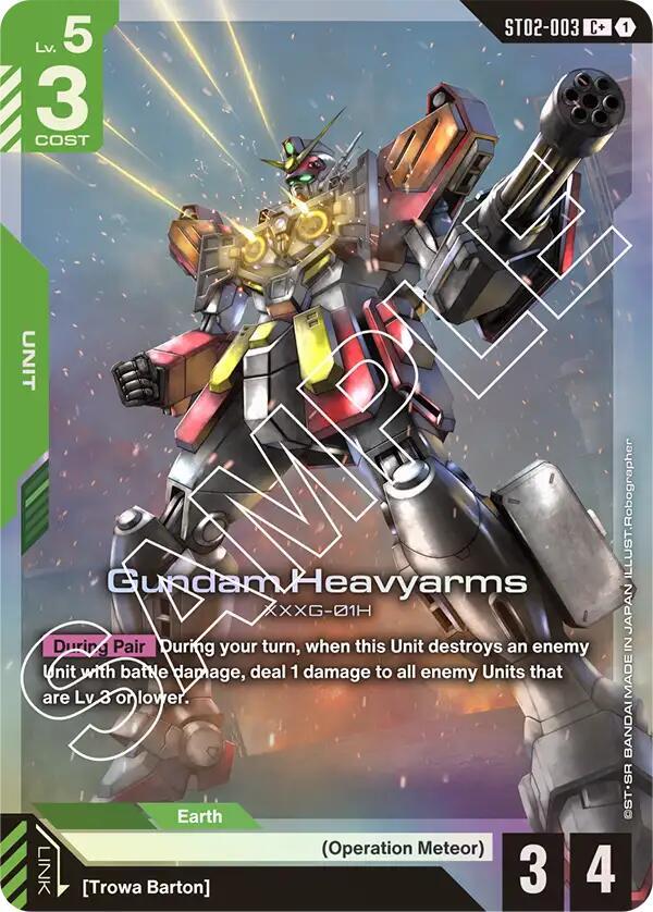 Gundam Heavyarms XXXG-01H [ST02-003] (C+)