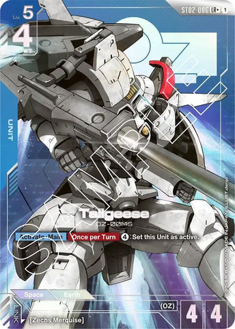 Tallgeese OZ-00MS [ST02-008] (LR+)