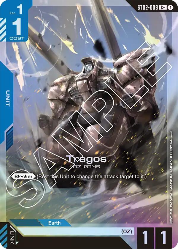 Tragos OZ-07MS [ST02-009] (C+)