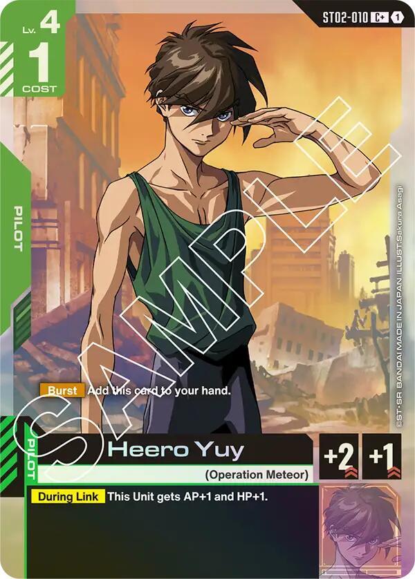 Heero Yuy [ST02-010] (C+)