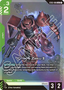 Char's Zaku II MS-065 [ST03-006] (LR)