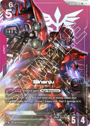 Sinanju MSN-065 [ST03-008] (LR+)