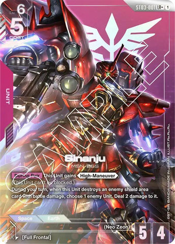 Sinanju MSN-065 [ST03-008] (LR+)