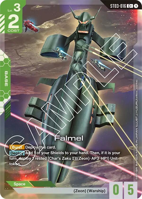 Falmel [ST03-016] (C+)