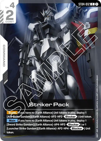 Striker Pack [ST04-012] (C)