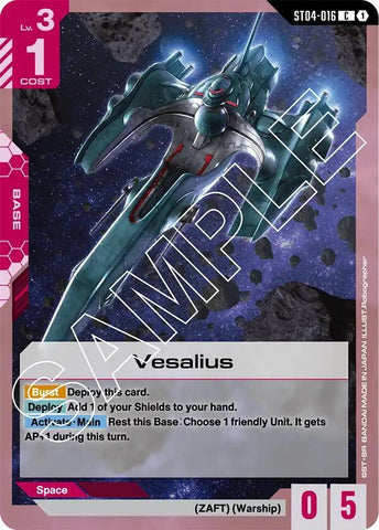 Vesalius [ST04-016] (C)