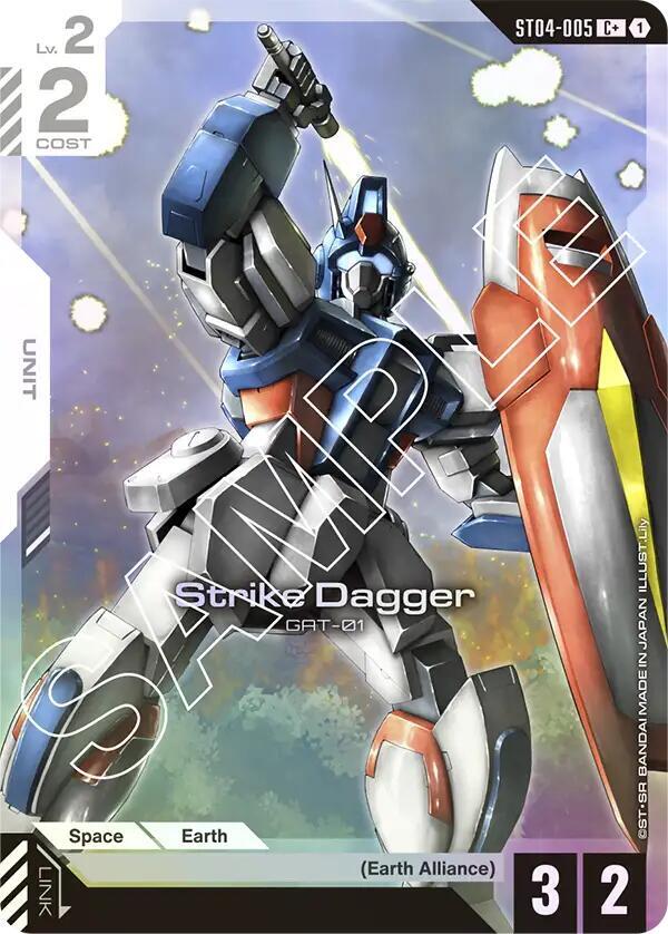 Strike Dagger GAT-01 [ST04-005] (C+)