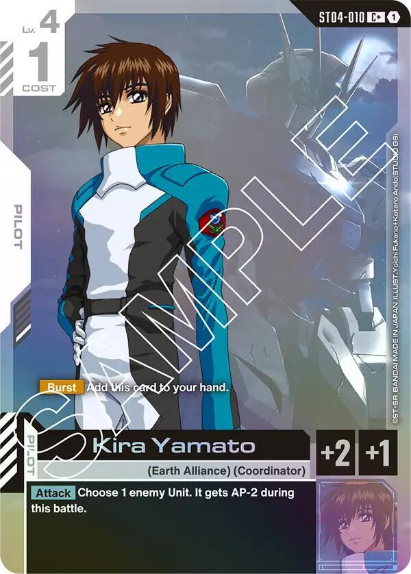 Kira Yamato [ST04-010] (C+)
