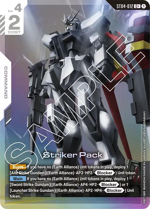 Striker Pack [ST04-012] (C+)