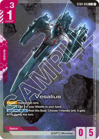 Vesalius [ST04-016] (C+)