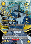 Alphonse Elric [UE09BT/FMA-1-004] (SR**)