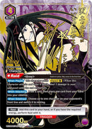 Envy [UE09BT/FMA-1-077] (SR**)