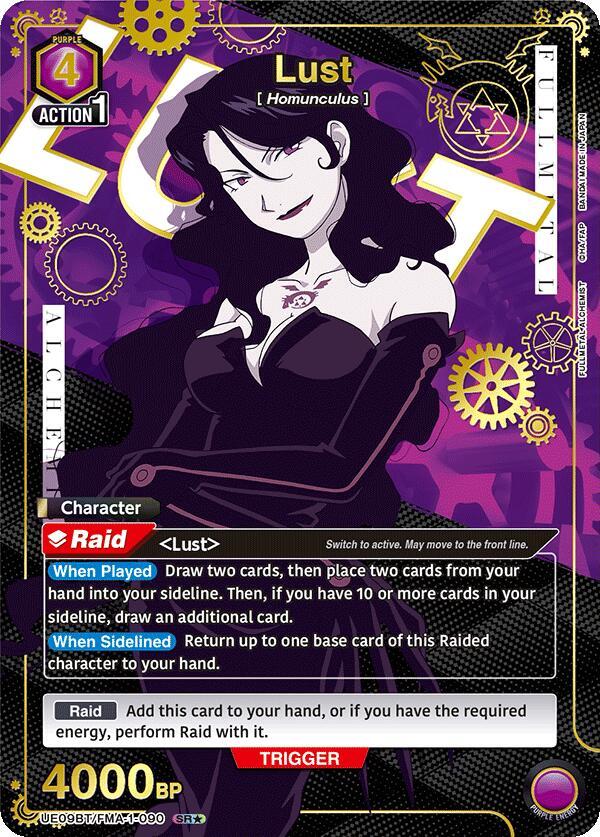 Lust [UE09BT/FMA-1-090] (SR*)