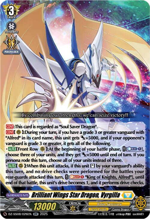 Brilliant Wings Star Dragon, Vyrgilla (DZ-SS08/026EN) [Festival Booster 2025]