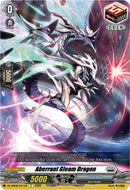 Aberrant Gleam Dragon (DZ-SS08/041EN) [Festival Booster 2025]