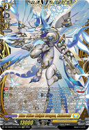 Blue Skies Knight Dragon, Halmveld (DZ-SS08/FFR11EN) [Festival Booster 2025]