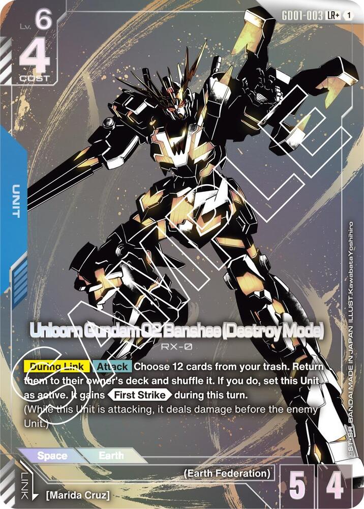 Unicorn Gundam 02 Banshee (Destroy Mode) RX-0 [GD01-003] (LR+)