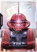 Resource [R-005] (C+)