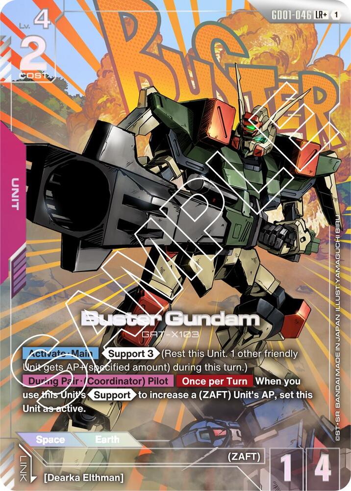 Buster Gundam GAT-X103 [GD01-046] (LR+)