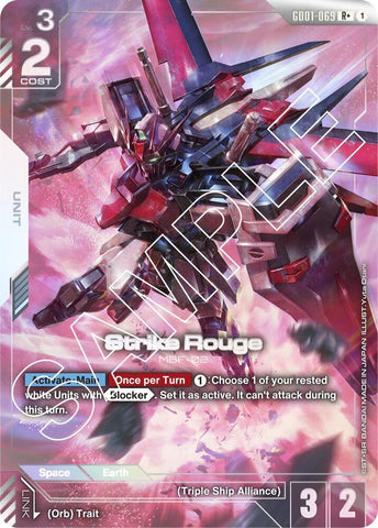 Strike Rouge MBF-02 [GD01-069] (R+)