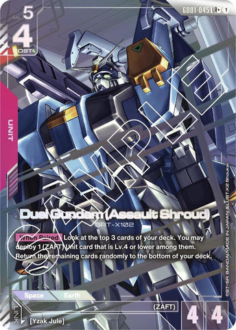 Duel Gundam (Assault Shroud) GAT-X102 [GD01-045] (LR+)