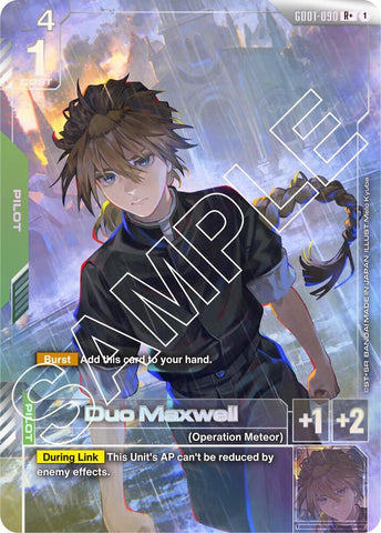 Duo Maxwell [GD01-090] (R+)