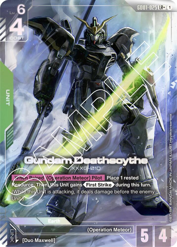 Gundam Deathscythe XXXG-01D [GD01-025] (LR+)