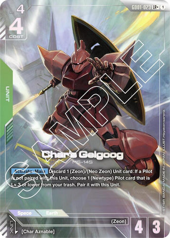Char's Gelgoog MS-14S [GD01-023] (LR+)