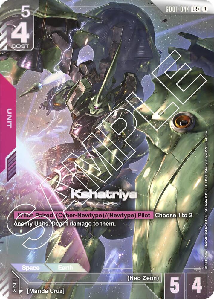 Kshatriya NZ-666 [GD01-044] (LR+)