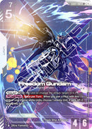 Freedom Gundam ZGMF-X10S [GD01-065] (LR+)
