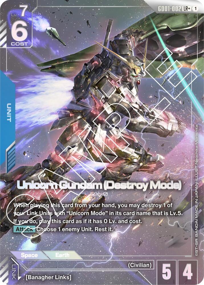Unicorn Gundam (Destroy Mode) RX-0 [GD01-002] (LR+)