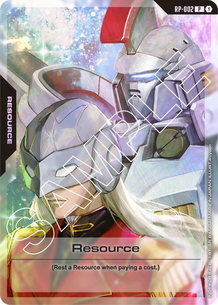 Resource (Mobile Suit Gundam Wing) [RP-002] (RP)