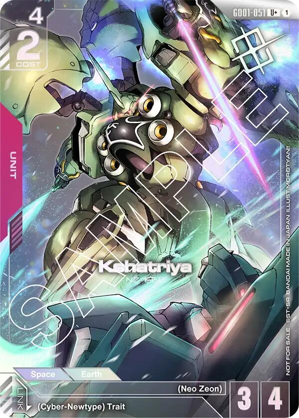 Kshatriya NZ-666 [GD01-051] (U+) (Store Tournament Winner Pack 01)