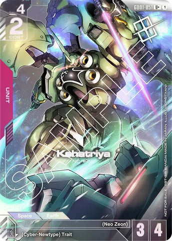 Kshatriya NZ-666 [GD01-051] (U+) (Store Tournament Winner Pack 01)