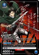 Levi [UE10BT/AOT-1-010] (SR**)