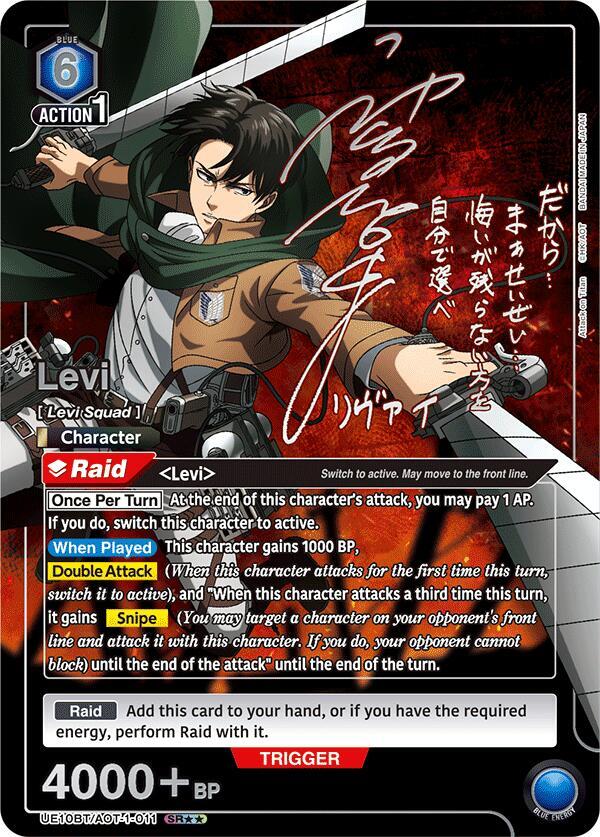Levi [UE10BT/AOT-1-011] (SR**)