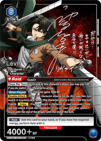 Levi [UE10BT/AOT-1-011] (SR**)