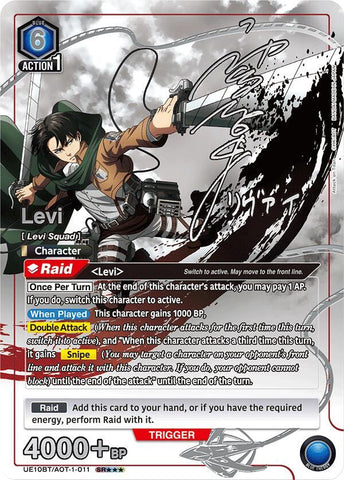 Levi [UE10BT/AOT-1-011] (SR***)