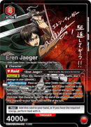 Eren Jaeger [UE10BT/AOT-1-092] (SR**)