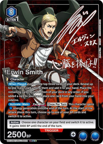 Erwin Smith [UE10BT/AOT-1-002] (SR**)