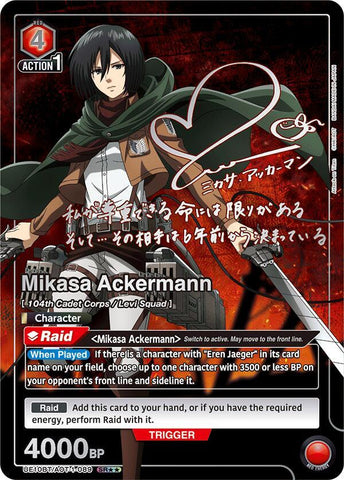 Mikasa Ackermann [UE10BT/AOT-1-089] (SR**)