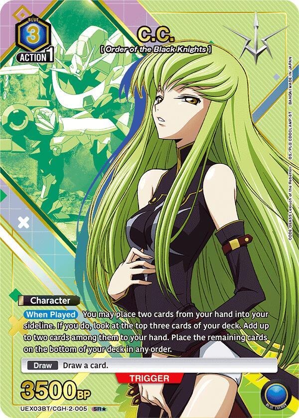C.C. [UEX03BT/CGH-2-005] (SR*)
