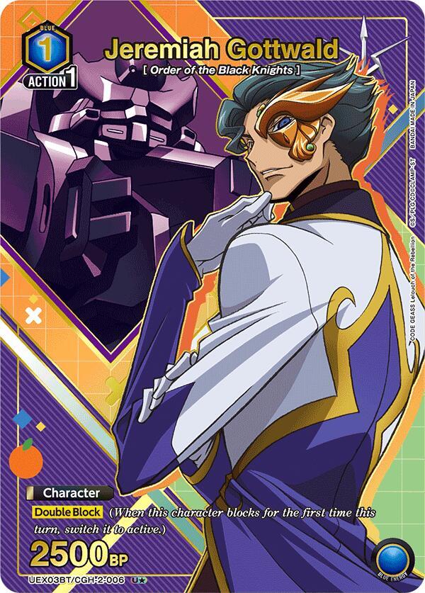 Jeremiah Gottwald [UEX03BT/CGH-2-006] (U*)