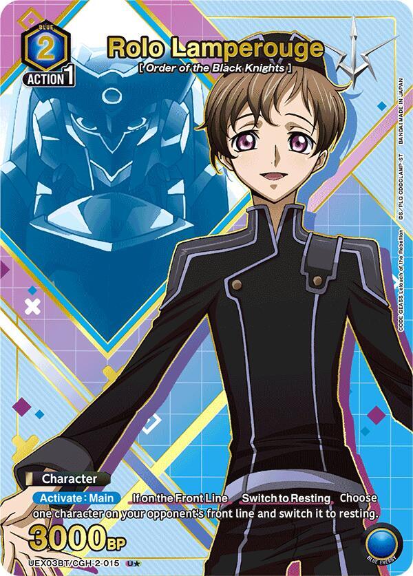 Rolo Lamperouge [UEX03BT/CGH-2-015] (U*)