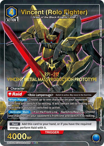 Vincent (Rolo Fighter) [UEX03BT/CGH-2-026] (SR*)