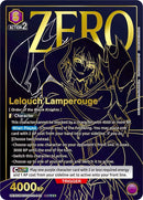 Lelouch Lamperouge [UEX03BT/CGH-2-042] (SR***)